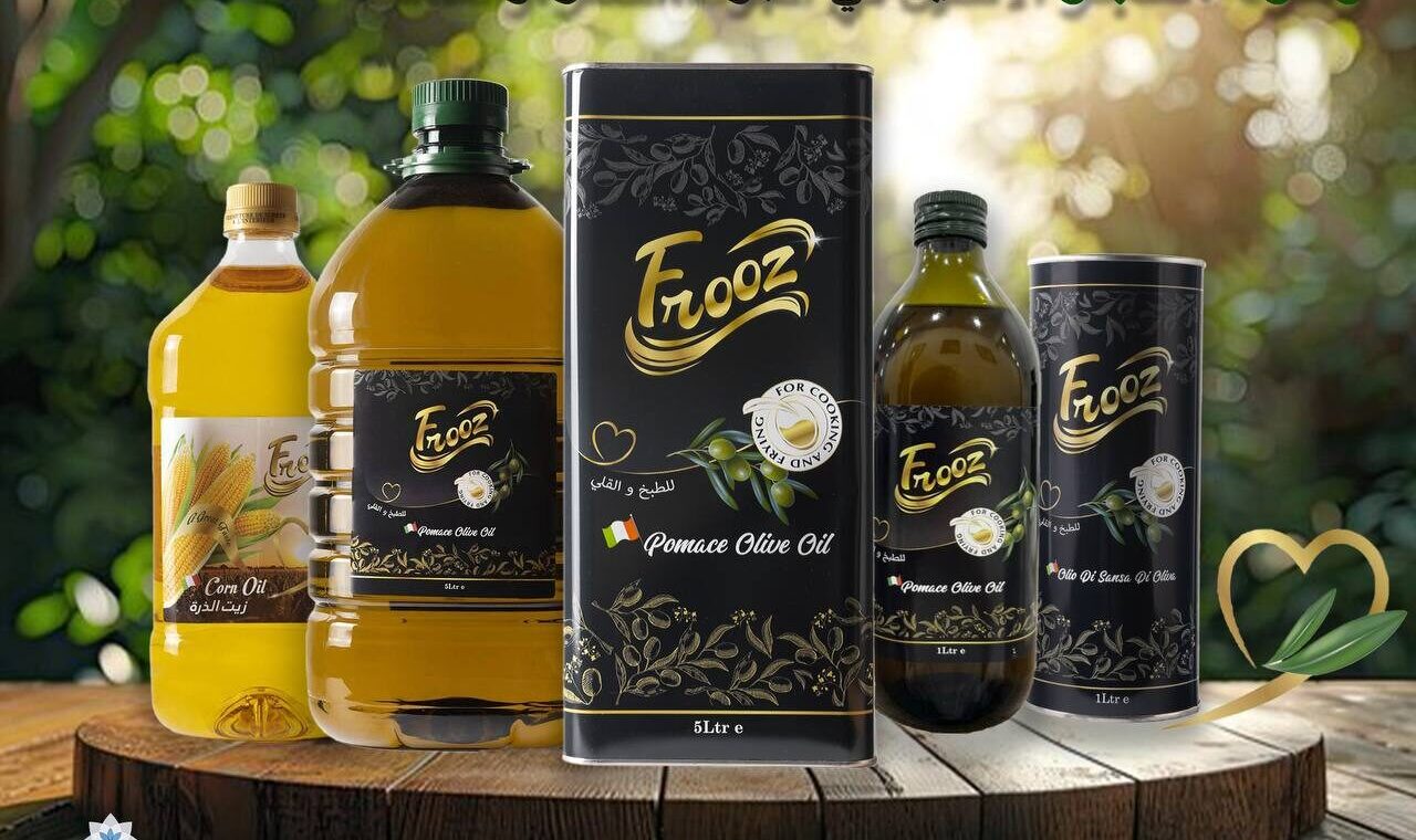 تسيطر فروز على السوق العراقية على القلي وطهي زيت الزيتون