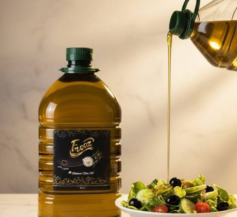 زيت زيتون فروز